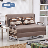 多功能折叠沙发床1.2米1.5米单人双人小户型三折沙发床