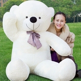 大熊毛绒玩具熊1.6米布娃娃可爱超大1.8米泰迪熊抱抱熊生日礼物女