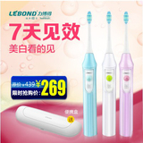LEBOND力博得M3 电动牙刷 感应充电 超声波成人自动牙刷美白除菌
