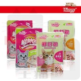 土猫宠物 wanpy顽皮 猫用鲜封包湿粮零食 现有口味80g 12包