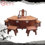 特价 刺猬紫檀 非洲黄花梨木扇形 茶台 中式仿古典家具 红木茶桌
