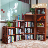 楠竹环保仿古组合书架书柜实木置物架层架整理架落地创意书架多层