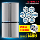 Sharp/夏普 SJ-F77PV-SL 风冷二级能效605L 对开双门电冰箱 家用