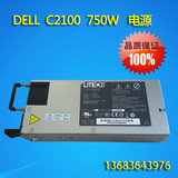 九成新DELL C2100 服务器拆机冗余 原装电源 750W,ps-2751-5q