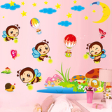 可爱卡通儿童房床头背景装饰墙贴纸幼儿园教室布置贴画快乐小蜜蜂