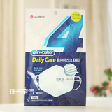 韩国LG生活健康4M防雾霾口罩PM2.5微细尘埃抗菌防汽车尾气口罩