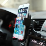 可爱卡通车载手机支架iPhone苹果通用汽车用出风口导航仪座女