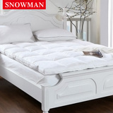 Snowman 床垫床褥1.8m 双人加厚羽绒鹅毛褥子1.5m 酒店榻榻米床垫