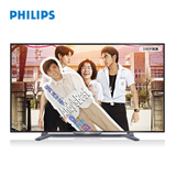 Philips/飞利浦 32PHF5755/T3332英寸智能8核网络安卓LED高清电视