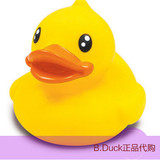 香港潮牌B.Duck小黄鸭可爱浮水鸭戏水鸭儿童戏水宝宝洗澡玩具
