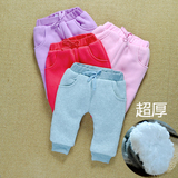 0-1-2岁女宝宝加绒加厚长裤 婴儿休闲裤 男童保暖卫衣裤冬装童装