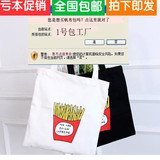 韩国ulzzang泰国印花趣味薯条单肩包包个性时尚帆布新款包潮女包