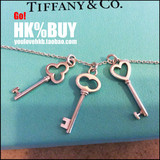 香港代购美国Tiffany蒂芙尼28277075心形三叶草椭圆钥匙吊坠项链