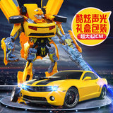 变形金刚大黄蜂超级变身大号声光版汽车人正版儿童玩具机器人模型