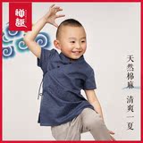 装 复古中国风男童麻棉衬衫中式儿童汉服短袖演出服国学服禅趣童