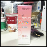 日本原装  COSME大赏新版MINON 氨基酸乳液敏感肌保湿100ml 现货