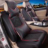 14新款别克新英朗GT XT坐垫 四季专用碳纤皮汽车座垫