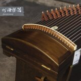 正品乐器扬州天艺古筝HN-01汉楠木素面成人专业演奏儿童初学考级