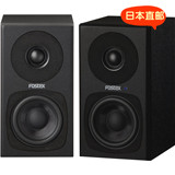 FOSTEX PM0.3 小型有源多媒体音箱 日本代购直邮 正品保证