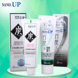 韩国原装进口Nano-up竹炭牙膏+活性炭牙膏组合美白去牙渍深层清洁