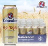 德国啤酒原装进口凯撒kaiserdom小麦白啤酒 500ml*24听 特价包邮