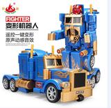 儿童遥控车变形玩具超变金刚4 大黄蜂汽车机器人正版擎天柱模型