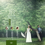 苏州木槿工作室法式浪漫新娘主题婚纱摄影爆款定制旅游蜜月照团购