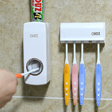 包邮创意牙刷架个性卫浴牙具座 全自动挤牙膏器带五位收纳牙刷挂