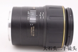 腾龙 90 2.8 佳能口 索尼口 自动 专业微距 金圈 定焦 二手镜头