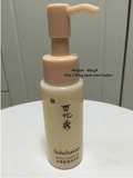 韩国代购正品 雪花秀顺行卸妆油中样50ml 洁颜油 温和清洁去黑头