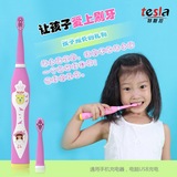 电动牙刷儿童超声波充电式音乐防水自动牙刷3岁宝宝智能定时软毛