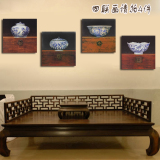客厅中式装饰画青花瓷瓶挂画书房办公室壁画茶室餐厅中国风无框画