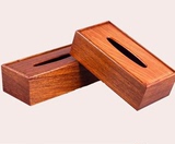 高档红木纸巾盒桌面迷你杂物遥控器收纳盒木质多功能抽纸盒实木制