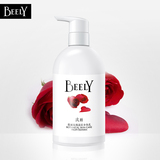 BEELY玫瑰嫩肤香体身体乳 光滑全身补水保湿修护去角质死皮润肤乳