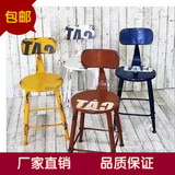 特价复古工业椅创意LOFT做旧铁皮椅酒吧咖啡懒人椅铁艺餐桌椅组合