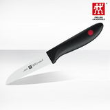 德国双立人TWIN Point红点系列蔬菜刀 水果刀不锈钢刀具厨具