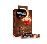 【天猫超市】Nestle/雀巢  咖啡1+2特浓90条易享装 新品上市