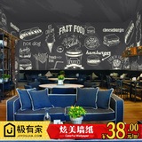 手绘黑板涂鸦食物大型壁画咖啡厅烘焙店奶茶店西餐厅pvc墙纸壁纸