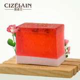 茜姿兰天然玫瑰精油手工皂110g 嫩白洁面皂天然洗脸皂精油皂香皂