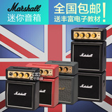 Marshall马歇尔 马勺 MS2 MS2C MS2R MS4 mini 迷你电吉他小音箱