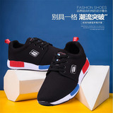 老北京布鞋男士休闲鞋秋季运动青年系带跑步鞋学生透气男鞋黑色潮