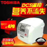 Toshiba/东芝 RC-N18PNS智能电饭煲正品预约多功能大电饭锅特价5L