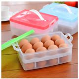 创意厨房双层鸡蛋收纳盒长方形保鲜盒冰箱用蛋托装鸡蛋的塑料盒子