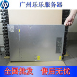 促销HP SE316M1 1u服务器 X5650 L5520游戏挂机准系统无盘服务器