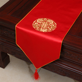 中式桌旗欧美式桌条茶几旗床旗餐垫现代红木家具刺绣布艺餐桌布