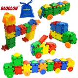 儿童拼插积木塑料拼搭百变益智大颗方块组装积木嘟嘟赛车模型玩具