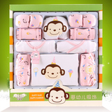 新生儿浴巾礼盒套装初生儿洗浴婴儿用品纯棉送礼宝宝礼品满月礼物