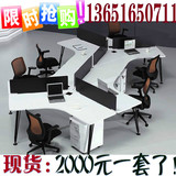 上海办公家具特价6人办公桌职员桌简约现代员工桌员工卡位现货