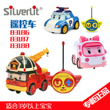 银辉遥控玩具车POLI变形战队珀利警车消防车救护车模型儿童玩具