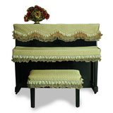 欧帝凯诺欧式钢琴罩三件套蕾丝布艺半罩防尘钢琴全罩通用盖布凳套